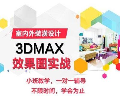 南通网站建设/推广