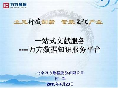 南通游戏代理网站加盟游戏折扣代理怎么拿