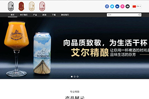 南通网站建设与网络推广 打造企业在线竞争力的关键