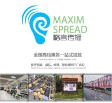 南通网站推广 高清图片如何提升推广效果