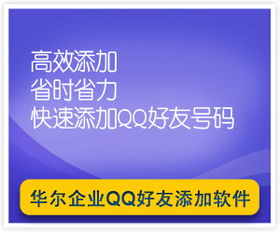 企业网站建设与网络推广 提升企业竞争力的关键步骤