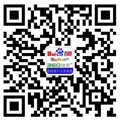 生态整合营销价格 南通万事通网络推广与南通网站推广服务解析