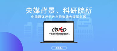 中山与南通网站推广的实践方法