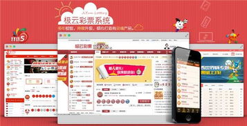 武汉江汉区前进江汉网站建设与推广指南